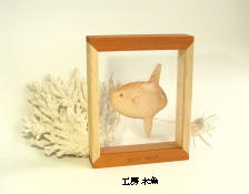 }{E<H[؋>